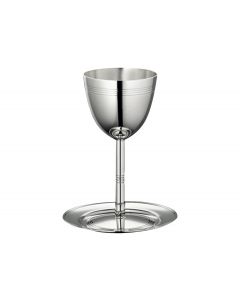 Judaique Silver-Plated Kiddouch Cup