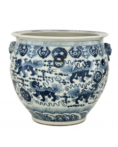 Chinese Fish Bowl  Vase
