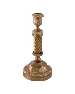 Carnier Vintage Brass Candle Holder 